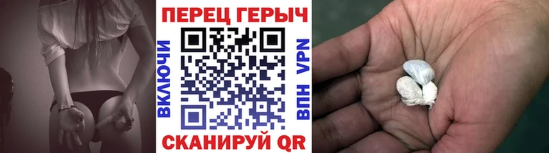 купить наркотики сайты  Курган  ГЕРОИН афганец 