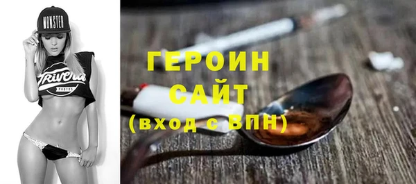 mix Бородино