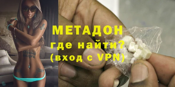 mix Бородино