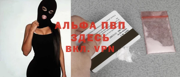 ПСИЛОЦИБИНОВЫЕ ГРИБЫ Бугульма