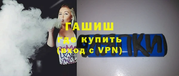 mix Бородино