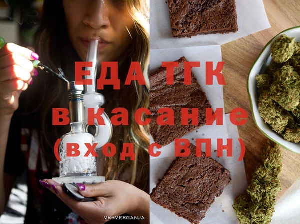 mix Бородино