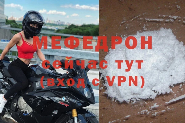 ПСИЛОЦИБИНОВЫЕ ГРИБЫ Бугульма