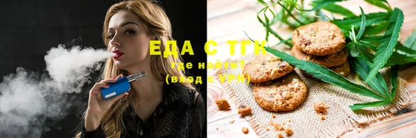mix Бородино